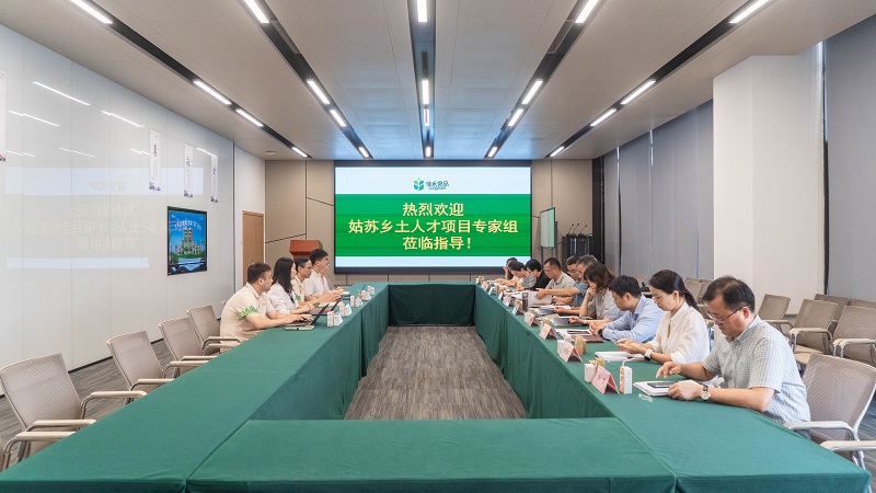 电子游戏试玩入口