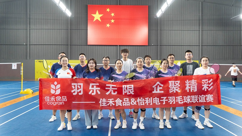 电子游戏试玩入口