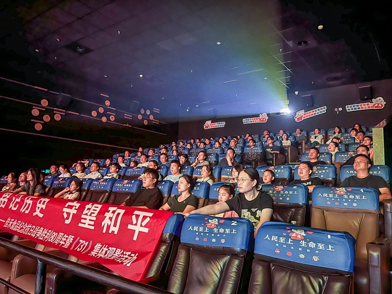 电子游戏试玩入口