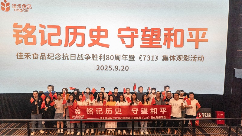 电子游戏试玩入口