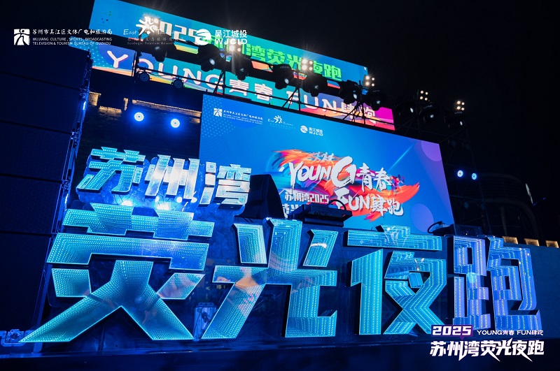 电子游戏试玩入口