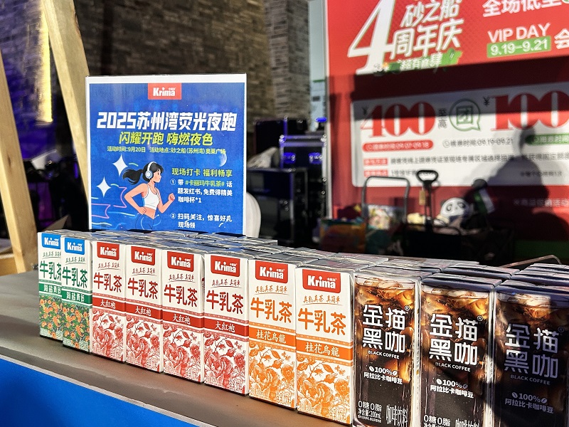 电子游戏试玩入口