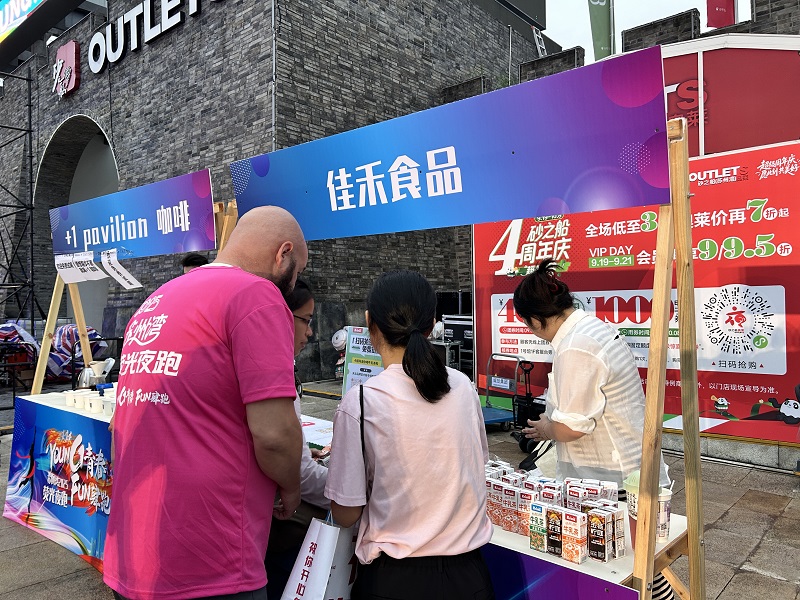 电子游戏试玩入口