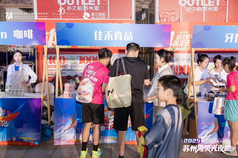 电子游戏试玩入口