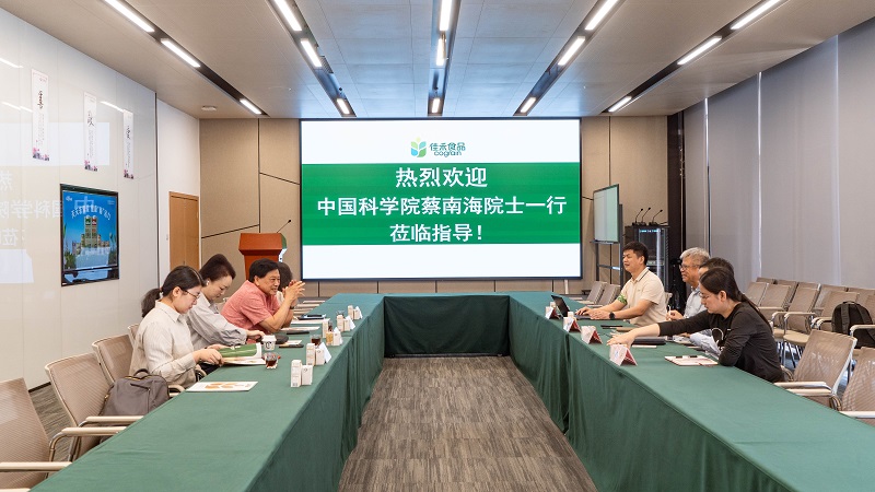 电子游戏试玩入口