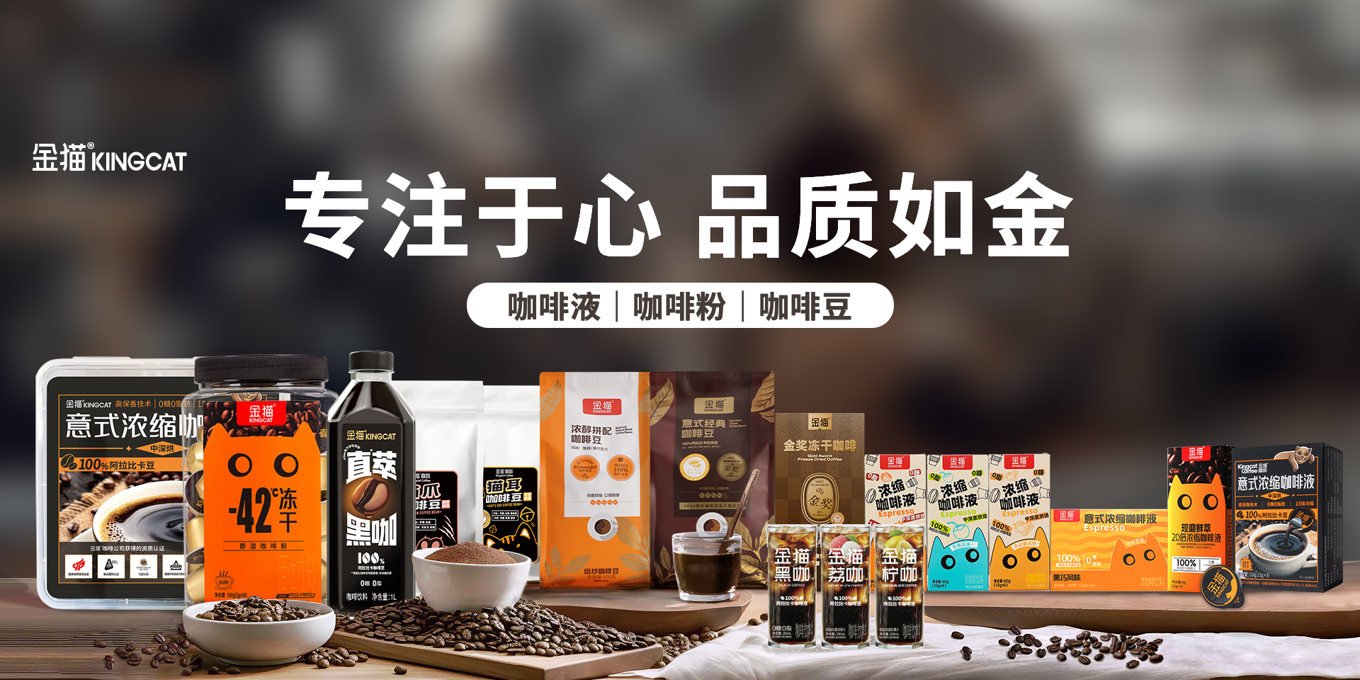 电子游戏试玩入口