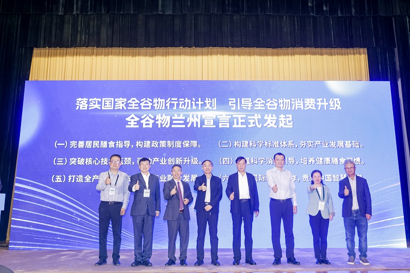 电子游戏试玩入口