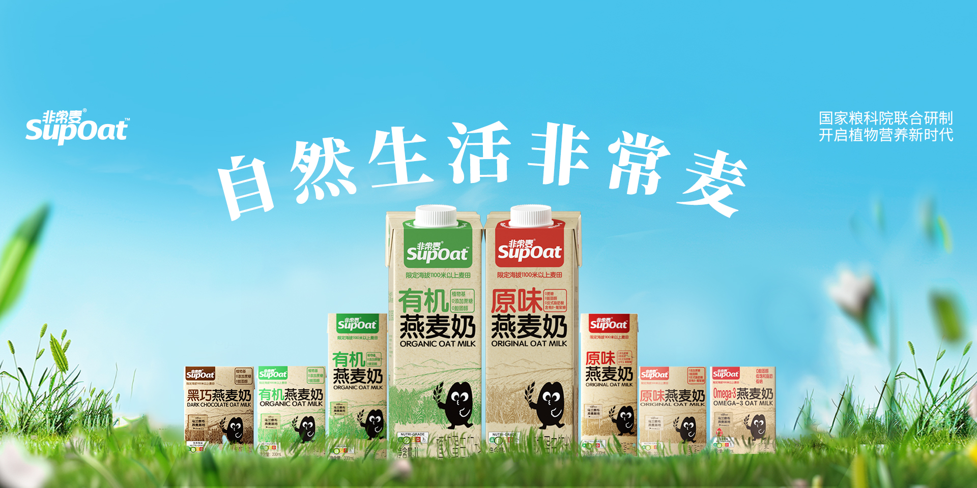 电子游戏试玩入口