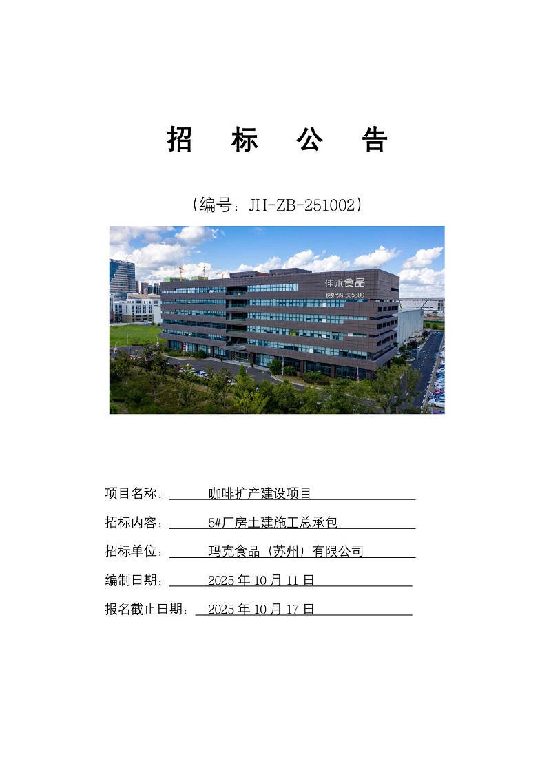 电子游戏试玩入口