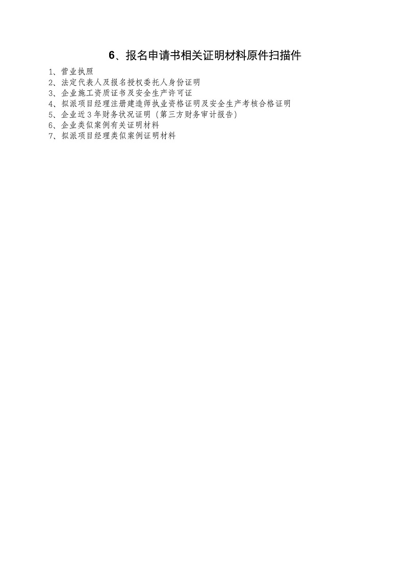 电子游戏试玩入口