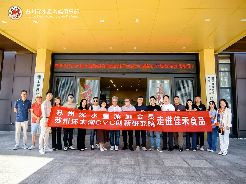 电子游戏试玩入口