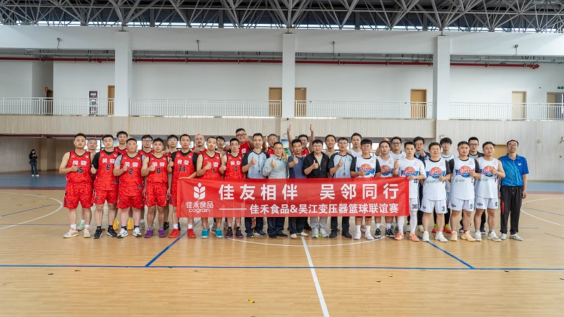 电子游戏试玩入口