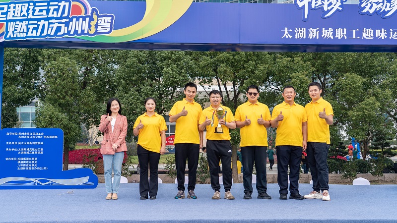 电子游戏试玩入口