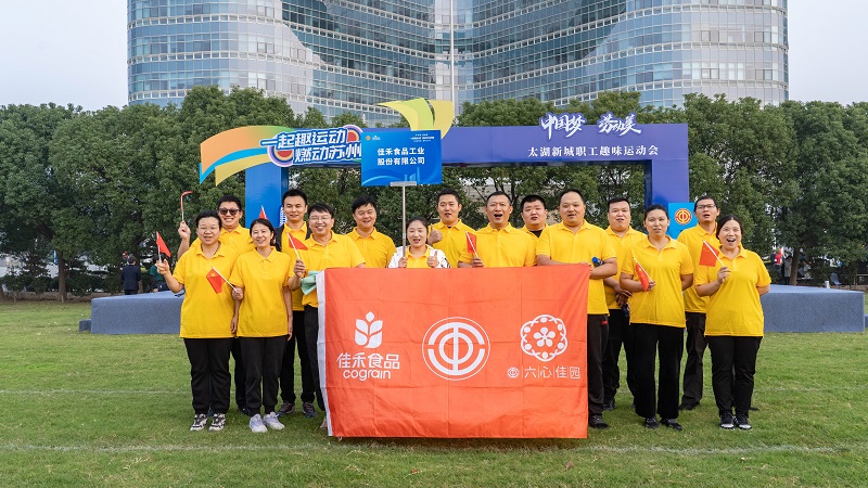 电子游戏试玩入口