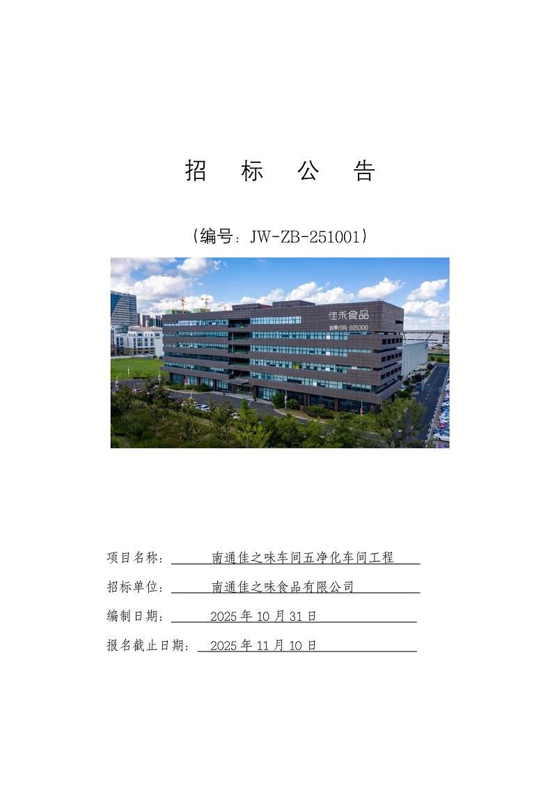 电子游戏试玩入口