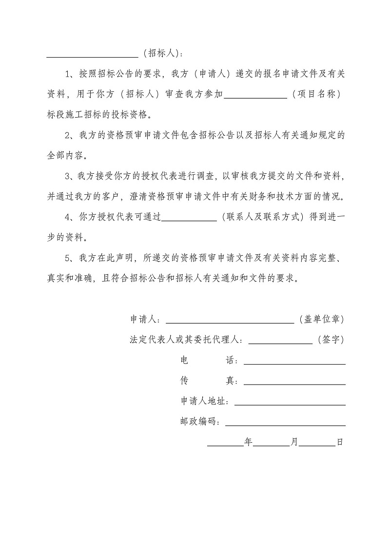 电子游戏试玩入口