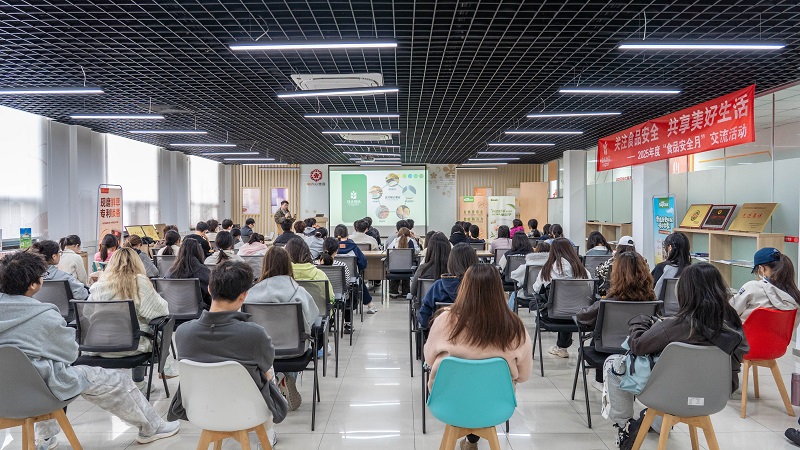 电子游戏试玩入口