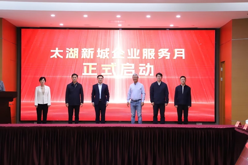 电子游戏试玩入口