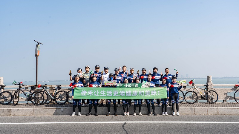 电子游戏试玩入口