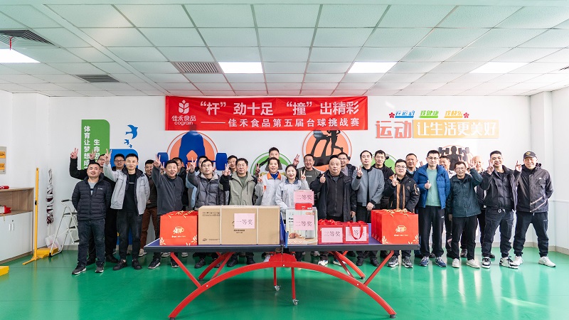 电子游戏试玩入口