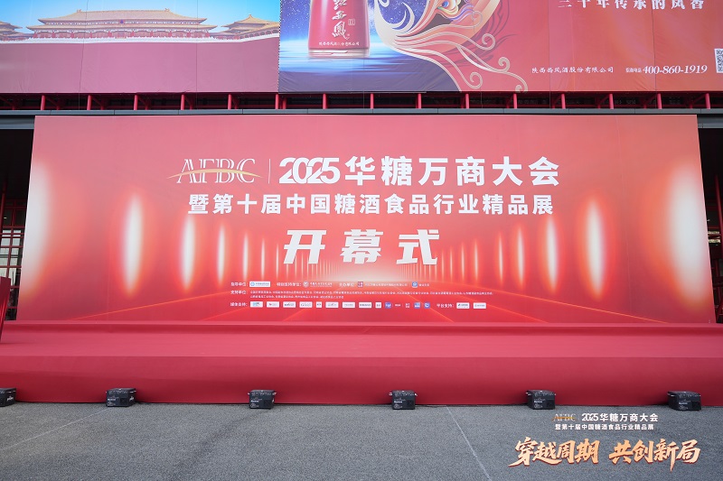 电子游戏试玩入口