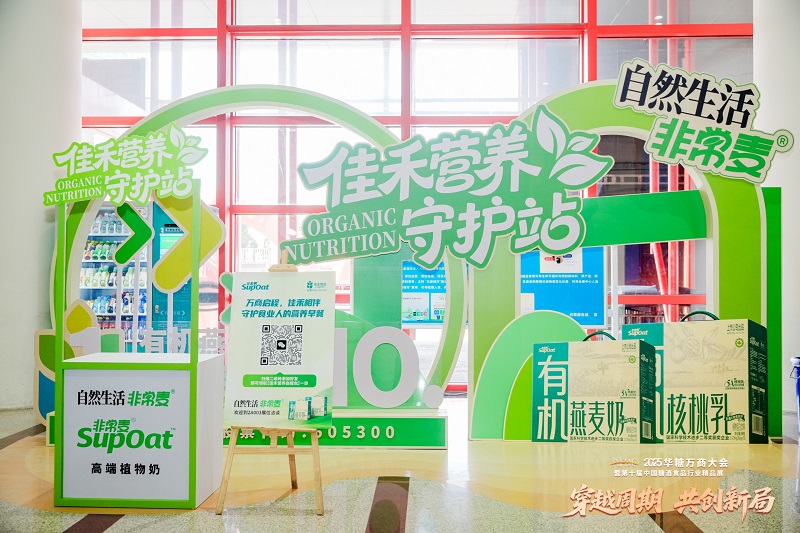 电子游戏试玩入口