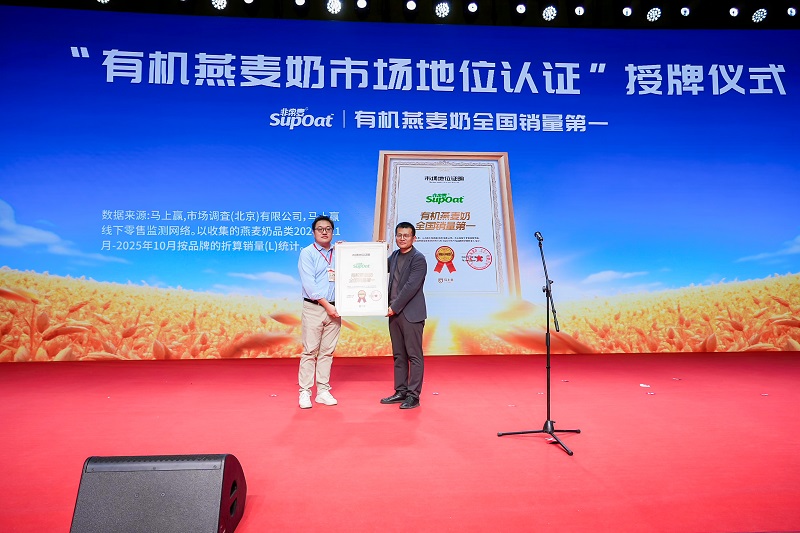 电子游戏试玩入口