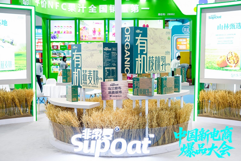 电子游戏试玩入口