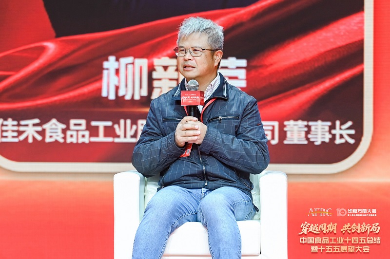 电子游戏试玩入口