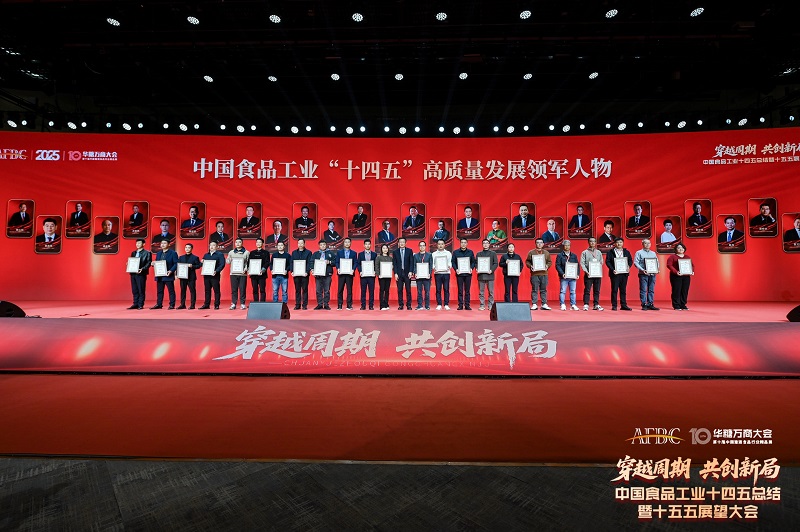 电子游戏试玩入口