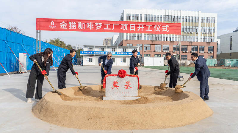 电子游戏试玩入口