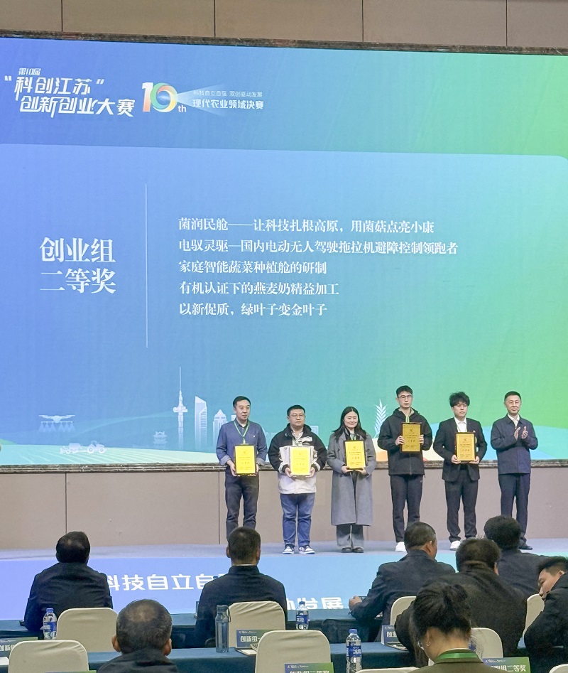 电子游戏试玩入口