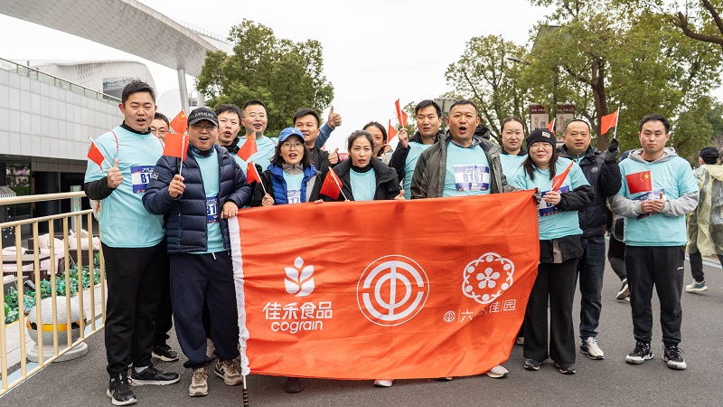 电子游戏试玩入口