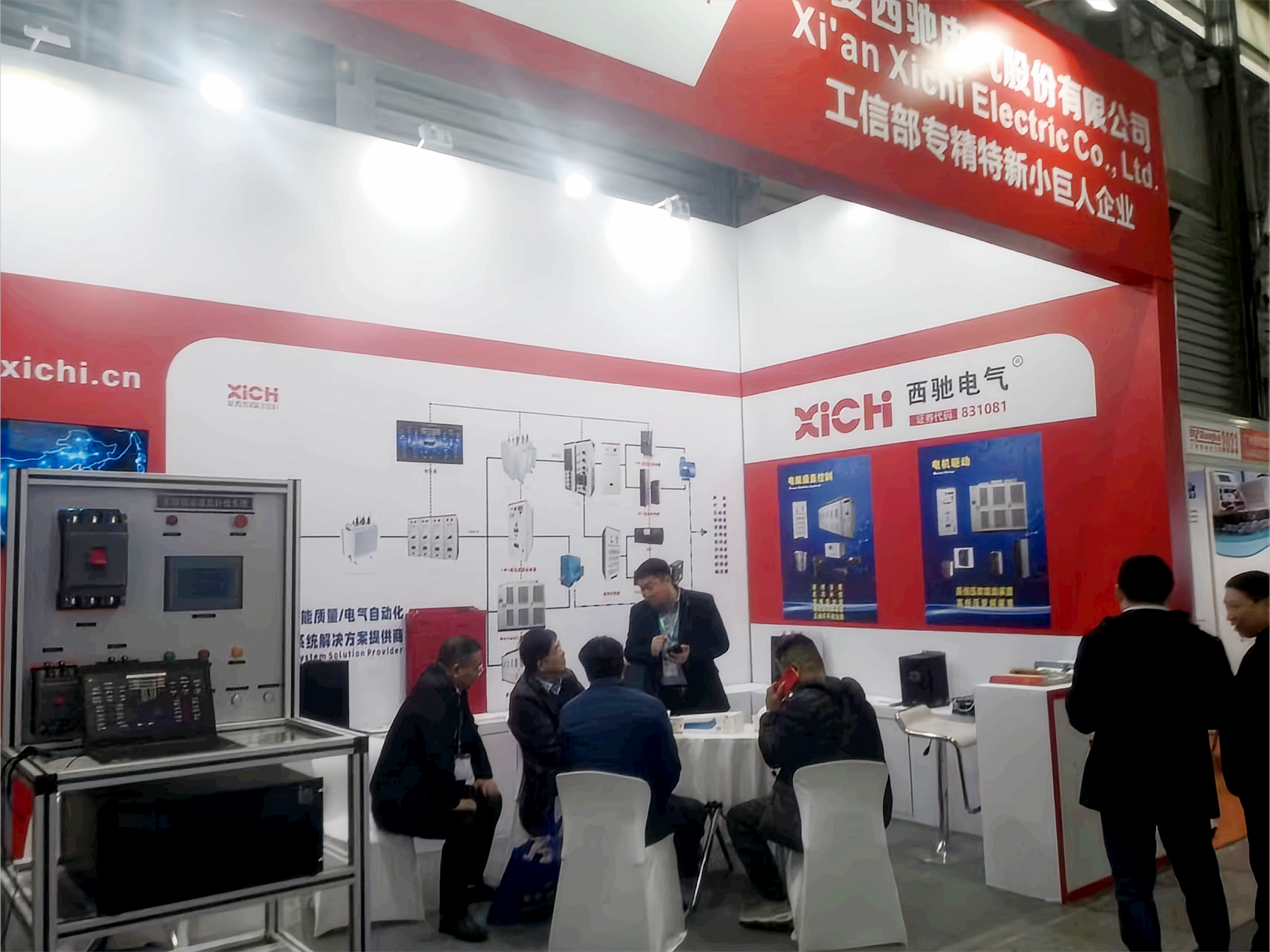 微信图片_20231115131151(1)(1).png 微信图片_20231115131151(1)(1).png