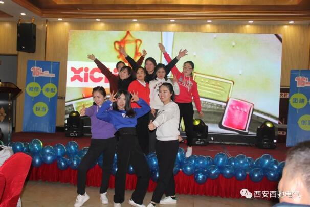 西驰商务部 西驰商务部