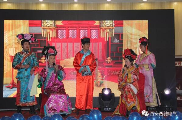 西驰资产部 西驰资产部