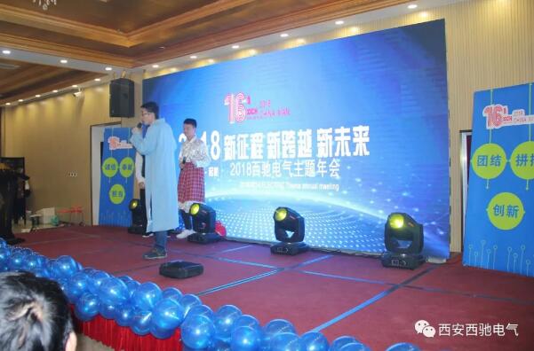 西驰采购 西驰采购