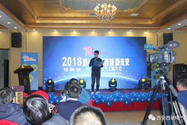 西驰朗诵 西驰朗诵