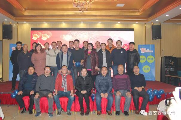 西驰软启事业部 西驰软启事业部