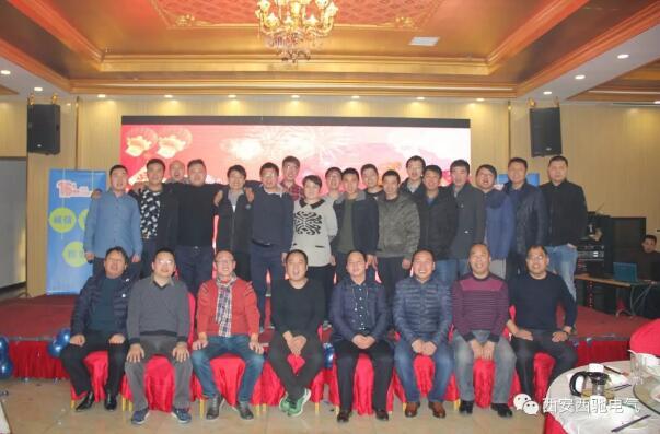 西驰售后服务部 西驰售后服务部