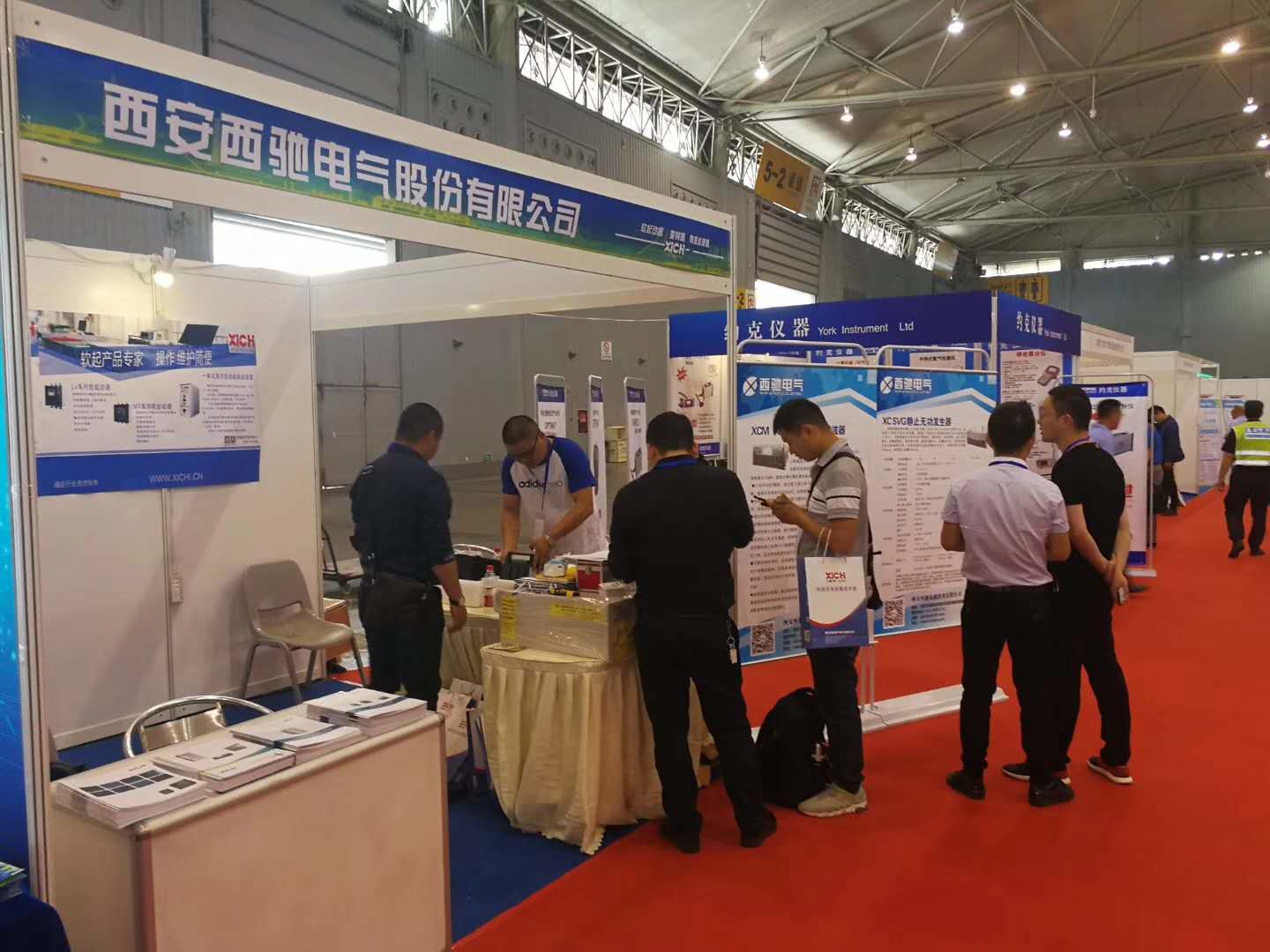 西驰家族产品参展四川电力产业博览会(图2) 西驰家族产品参展四川电力产业博览会(图2)