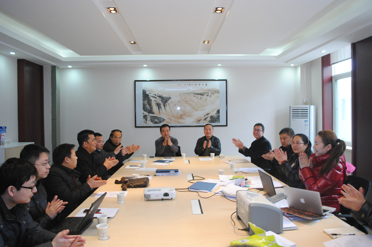 电子游戏试玩入口召开创立大会(图2) 电子游戏试玩入口召开创立大会(图2)