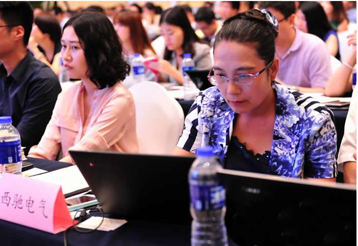 线上网友交流踊跃 项目投融意向强烈(图1) 线上网友交流踊跃 项目投融意向强烈(图1)