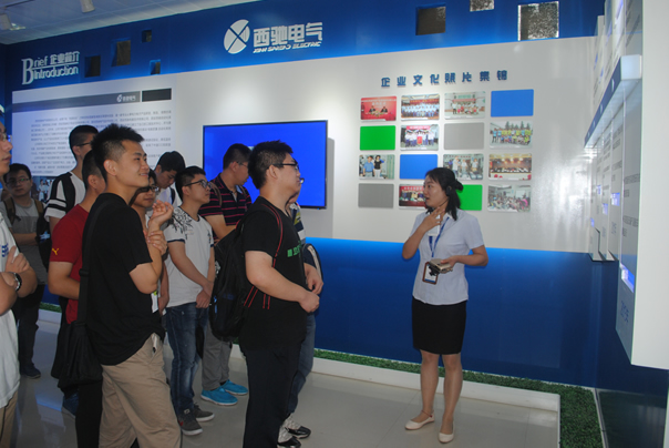 西交大师生莅临西驰电气参观(图1) 西交大师生莅临西驰电气参观(图1)