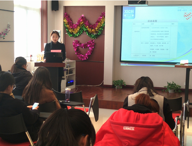 享惬意生活 爱美丽家园” 西驰集团魅力女人节活动(图3) 享惬意生活 爱美丽家园” 西驰集团魅力女人节活动(图3)