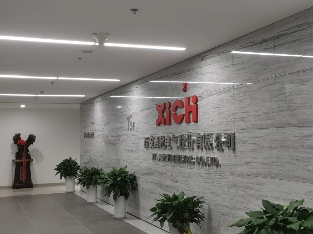 深化校企合作,携手共赢育人才(图1)