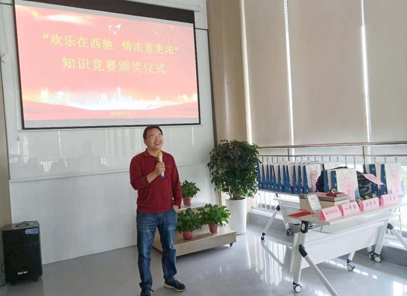 中秋遇国庆 西驰别样风(图5) 中秋遇国庆 西驰别样风(图5)