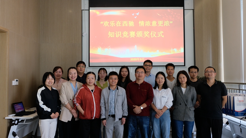 中秋遇国庆 西驰别样风(图6) 中秋遇国庆 西驰别样风(图6)