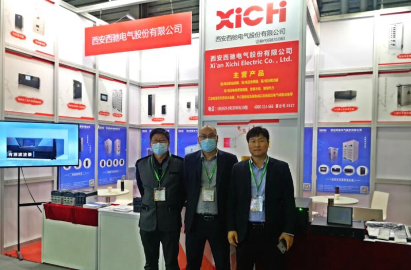 驰骋EP电力展|西驰电气备受关注(图1)