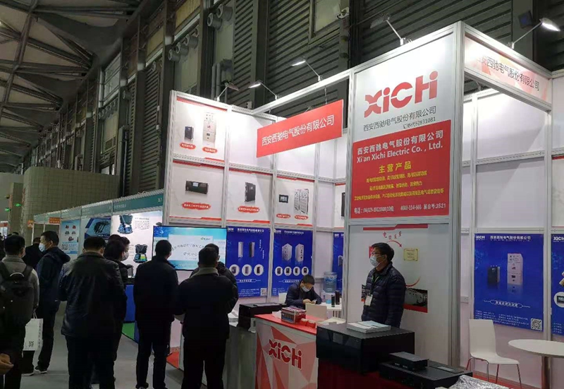 驰骋EP电力展|西驰电气备受关注(图2)